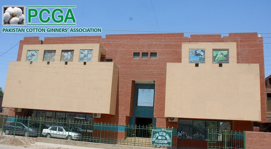 Cotton Ginners Association strike postponed for one month