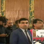 پریس کانفرنس