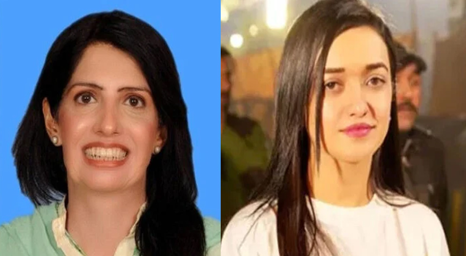 صنم جاوید اور عالیہ حمزہ