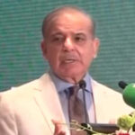 پیٹرولیم