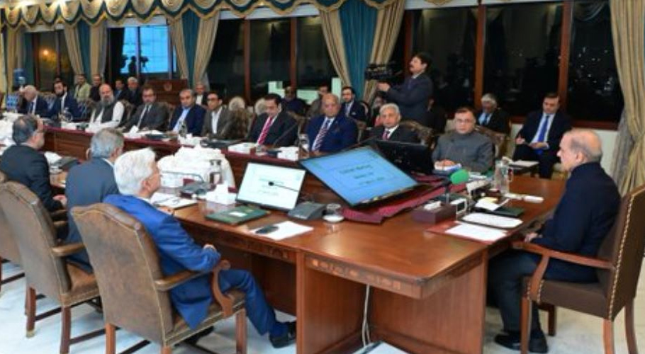 کابینہ میں توسیع