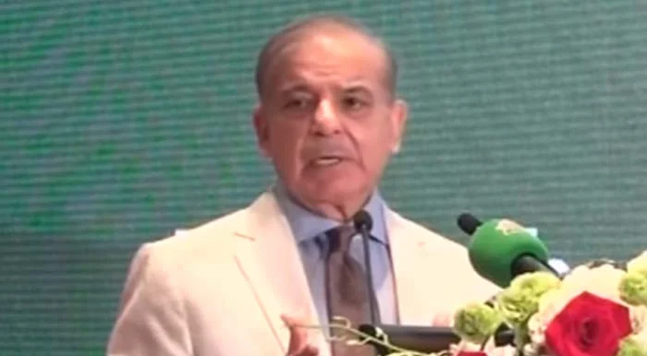 پیٹرولیم