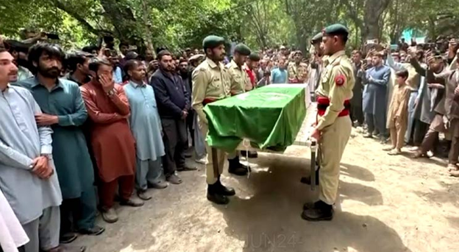 لکی مروت