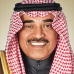 صباح الخالد الحمد الصباح