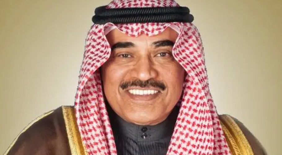 صباح الخالد الحمد الصباح