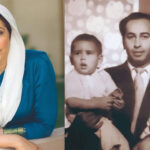 secrets to the life of Benazir Bhutto