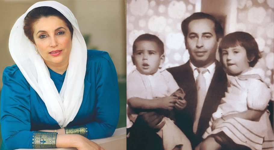 secrets to the life of Benazir Bhutto