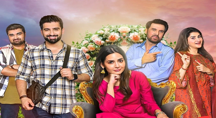 Eid special telefilms