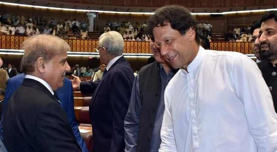 PTI's decision to join the government's APC