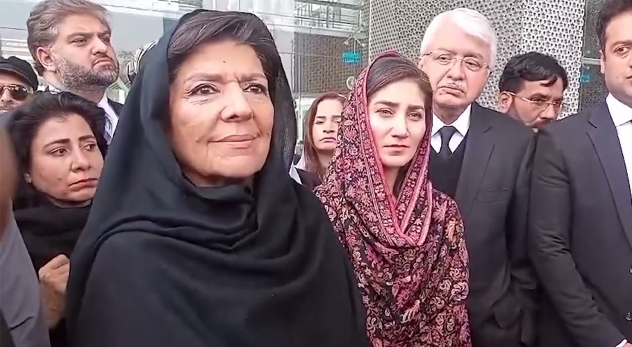 علیمہ خان