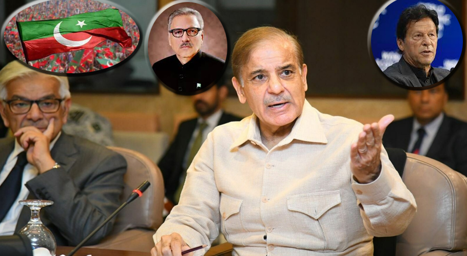 عارف علوی