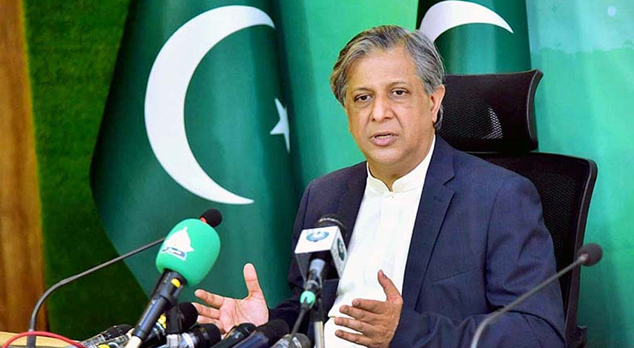 وزیر قانون
