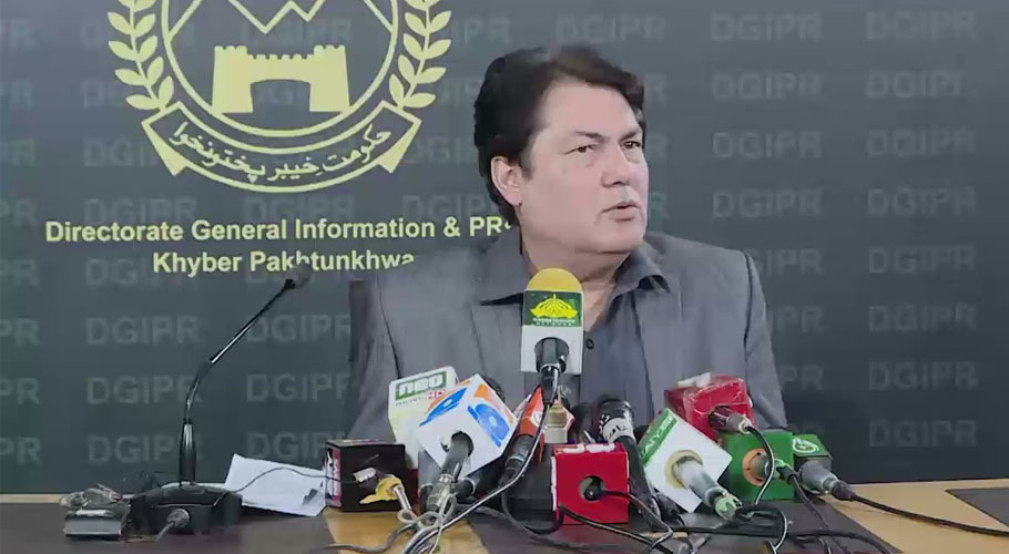 بیرسٹر سیف