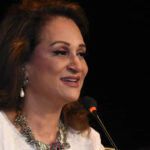 بشریٰ انصاری