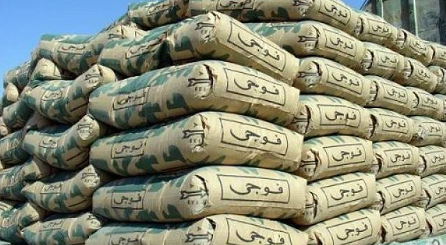 سیمنٹ کی بوری