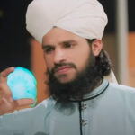 Why Hasan Iqbal Chishti could not be arrested?