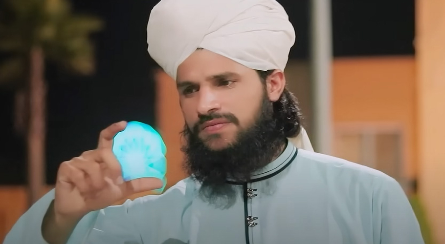 Why Hasan Iqbal Chishti could not be arrested?