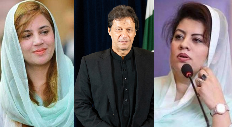 Imran Khan met Zartaj Gul and Kanwal Shuzab