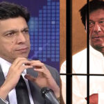 فیصل واؤڈا
