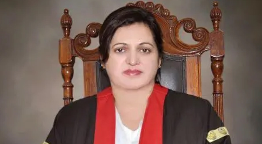 جسٹس عالیہ نیلم