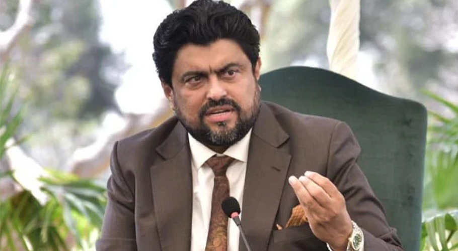 اسکالر شپ پروگرام