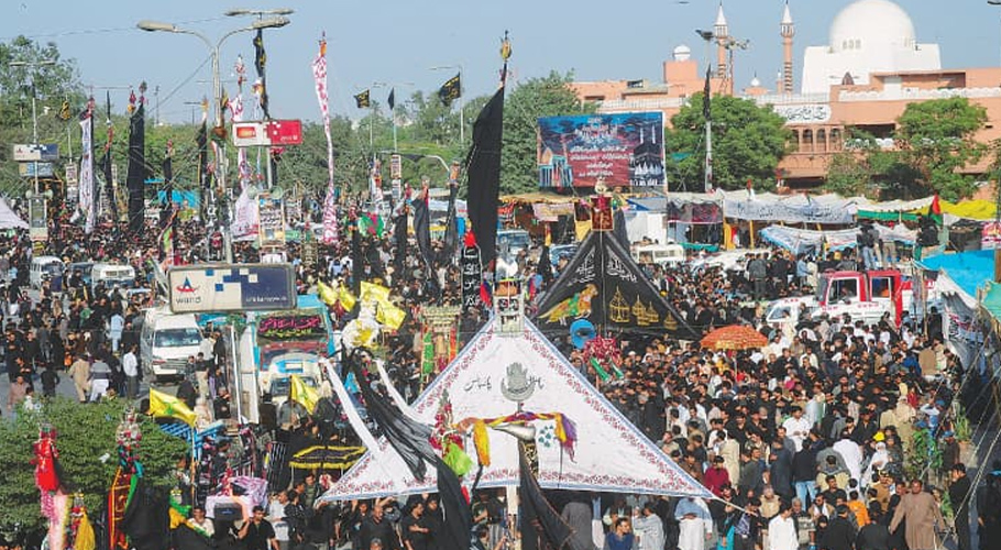 محرم کا مرکزی جلوس