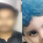 ناجائز تعلقات