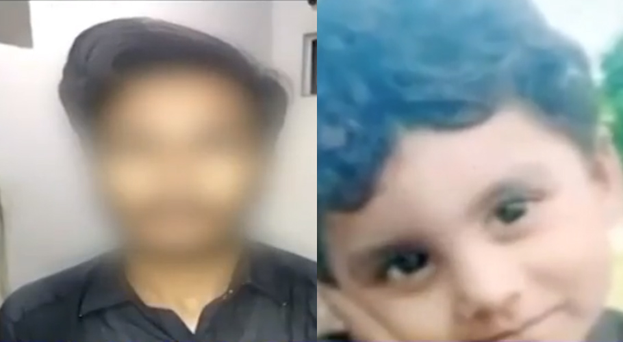 ناجائز تعلقات