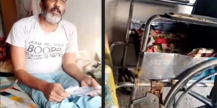 Disabled Pakistani puts organs up for sale to pay inflated electricity bill