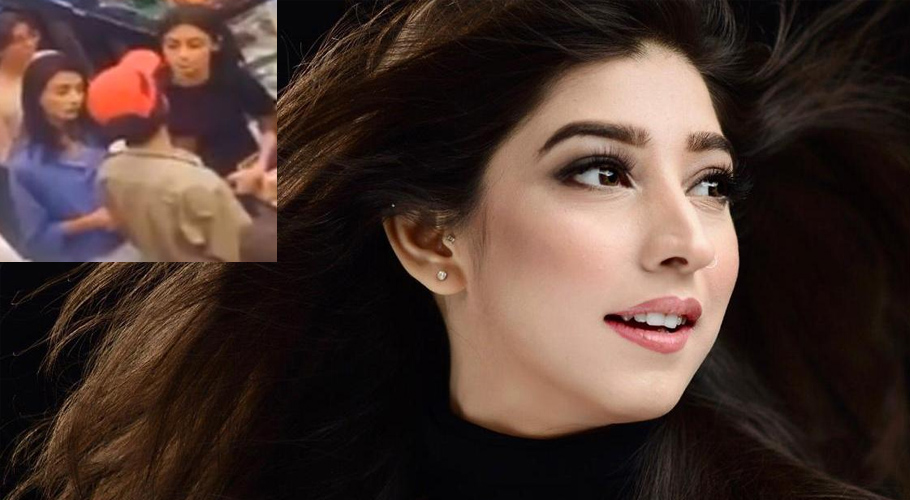 مریم نفیس