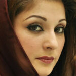 مریم نواز