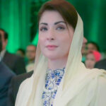 مریم نواز