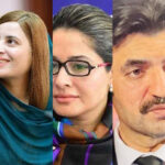 پی ٹی آئی