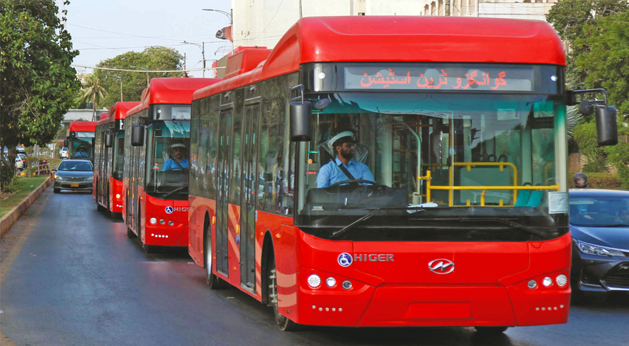 پیپلز بس سروس