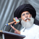 چیف جسٹس