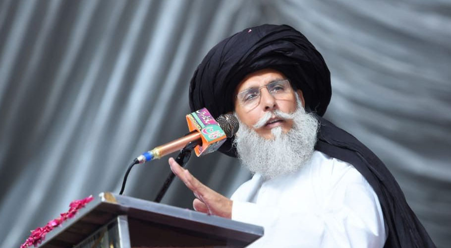 چیف جسٹس