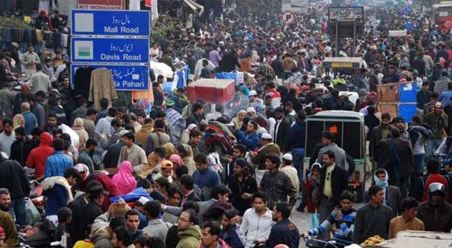 شماریات کی رپورٹ