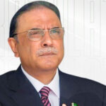 آئی ایم ایف