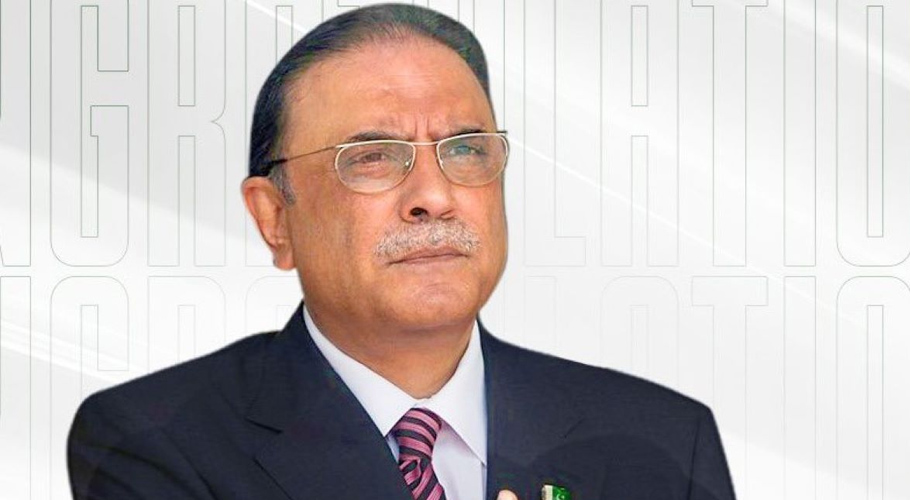 آئی ایم ایف