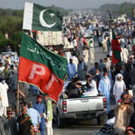 تحریکِ انصاف