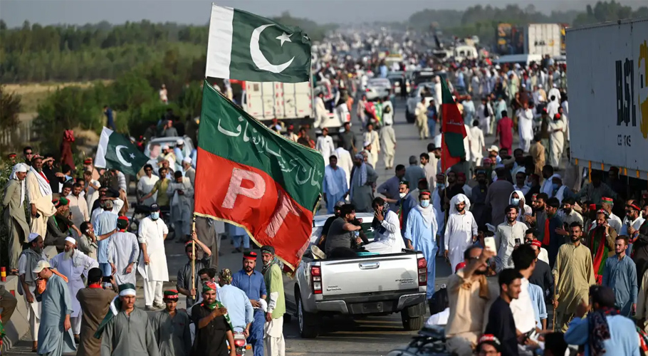 تحریکِ انصاف