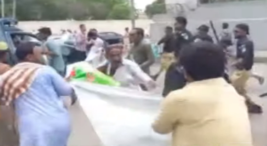 کراچی پریس کلب