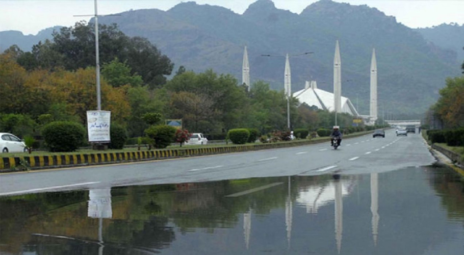 شہروں میں بارش