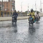 موسم خوشگوار