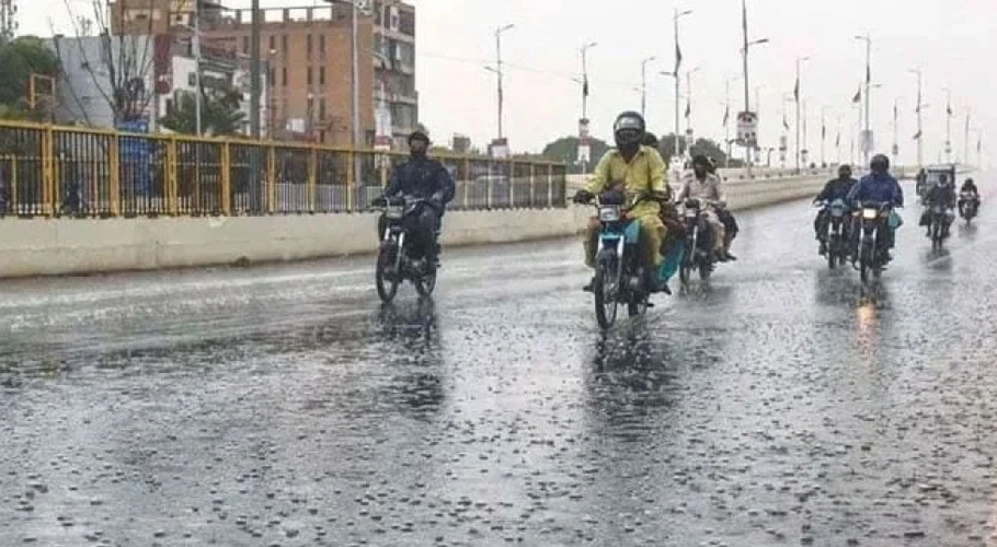 موسم خوشگوار