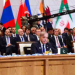 شنگھائی تعاون تنظیم