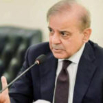 شہباز شریف