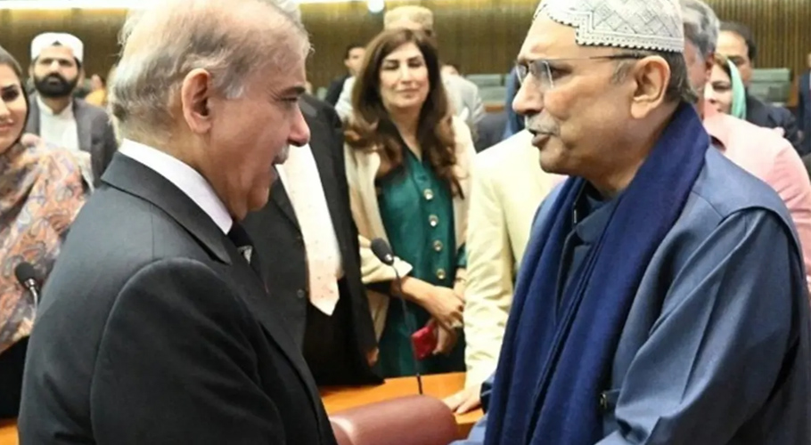ڈونلڈ ٹرمپ