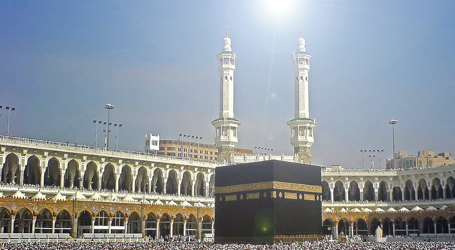 خانہ کعبہ