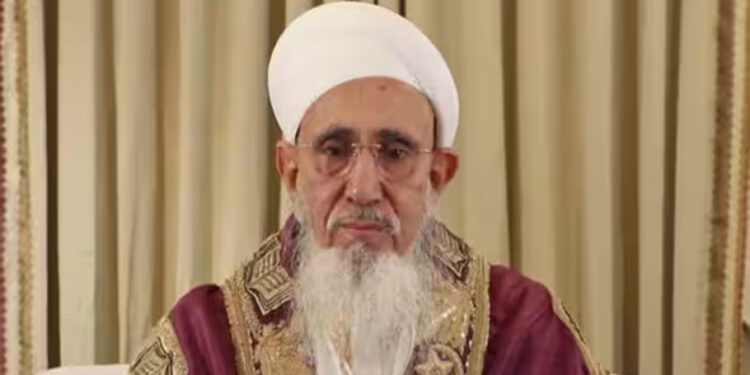 Dawoodi Bohra leader Syedna Saifuddin to lead Muharram congregation in Karachi